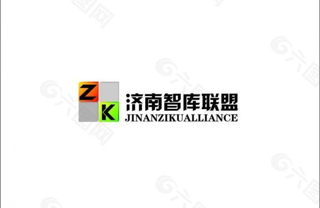 济南智库联盟logo图片