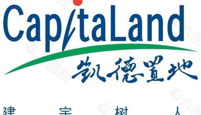 凯德置地logo图片