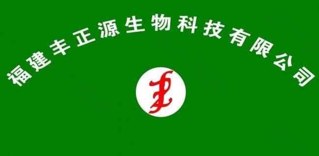 丰正源生物 logo图片