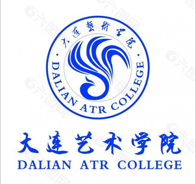 大连艺术学院logo图片