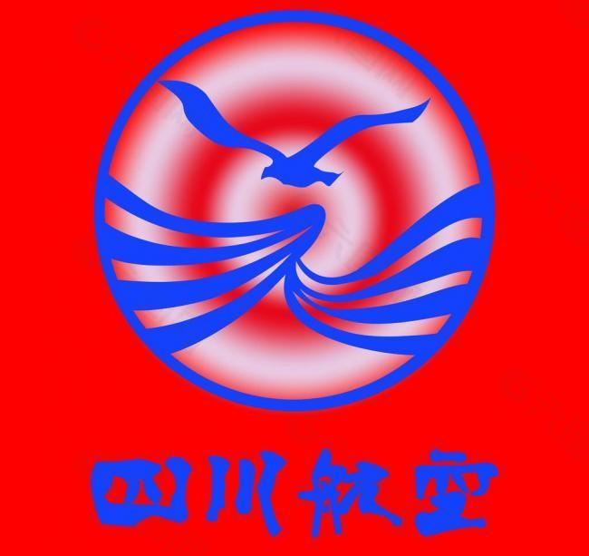 成都航空公司logo图片