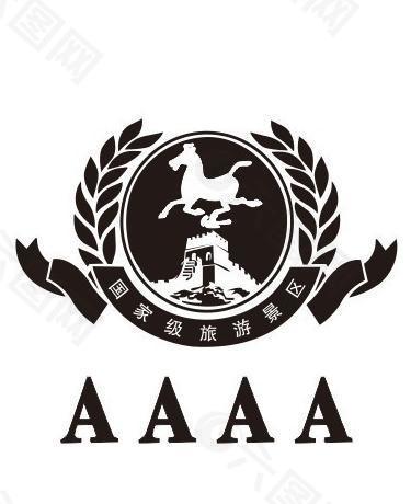 4a景区logo图片