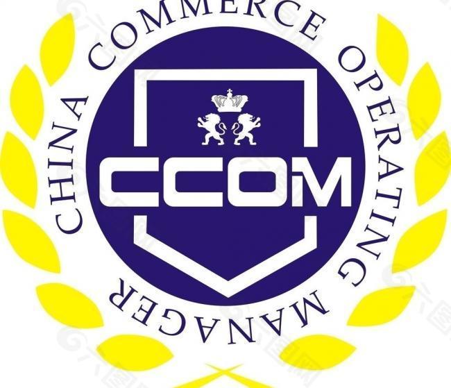 ccom中国经营师logo图片