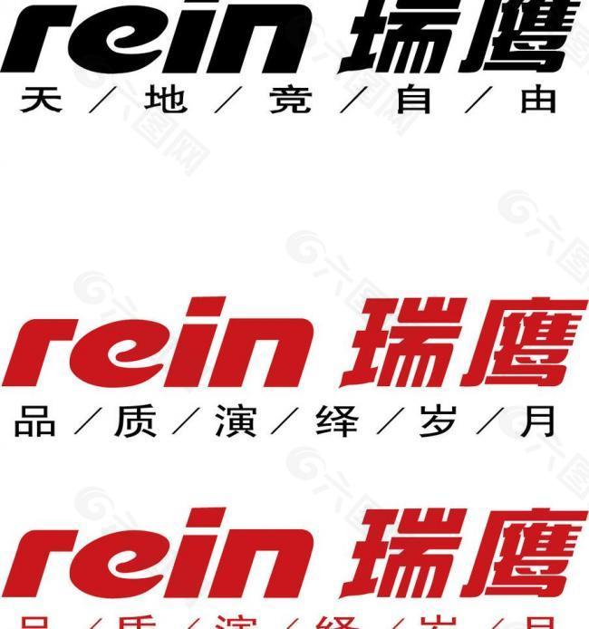 江淮轿车标志logo图片