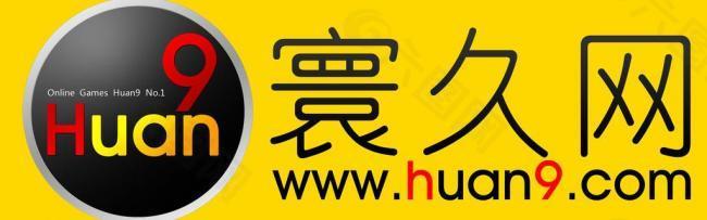 寰久网标志logo图片
