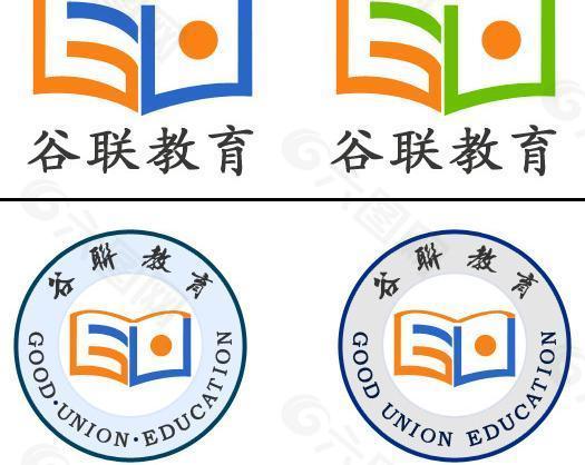 谷联教育logo设计图片