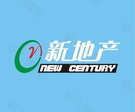 新地产标志logo图片