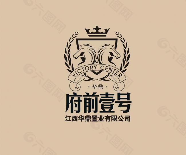 房地产项目标志logo图片