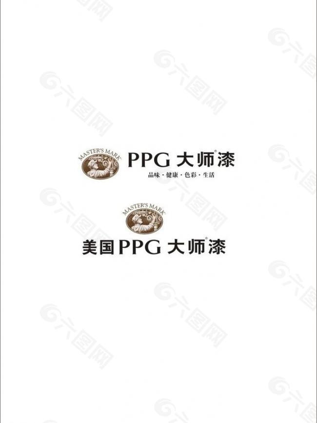 大师漆完美矢量logo图片