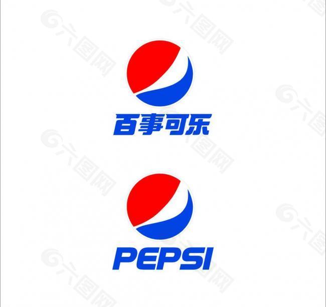 百事新logo图片