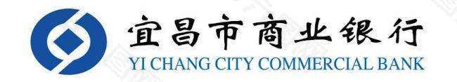 宜昌商业银行logo图片