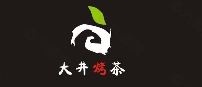 大井烤茶logo图片
