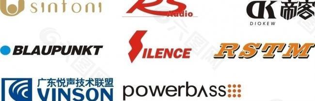 汽车音响品牌logo图片