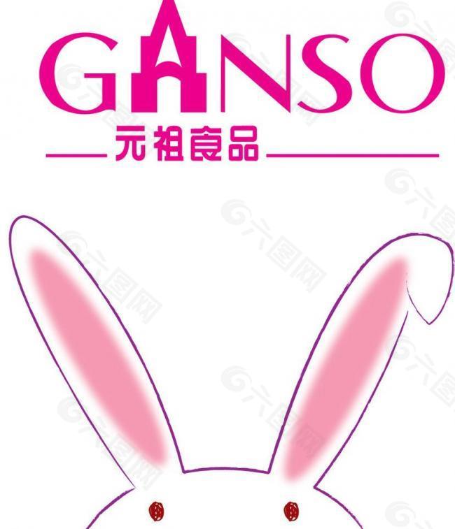 元祖标准logo 元祖兔子图片