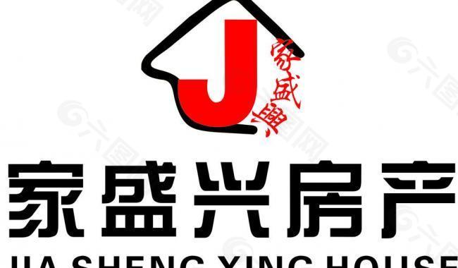 家盛兴房产logo图片