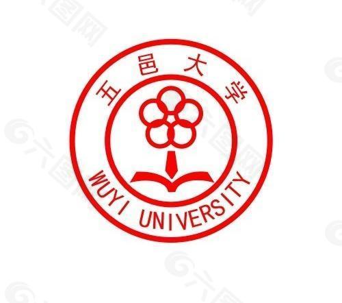 五邑大学标志图片