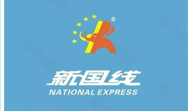 新国线旅游logo图片