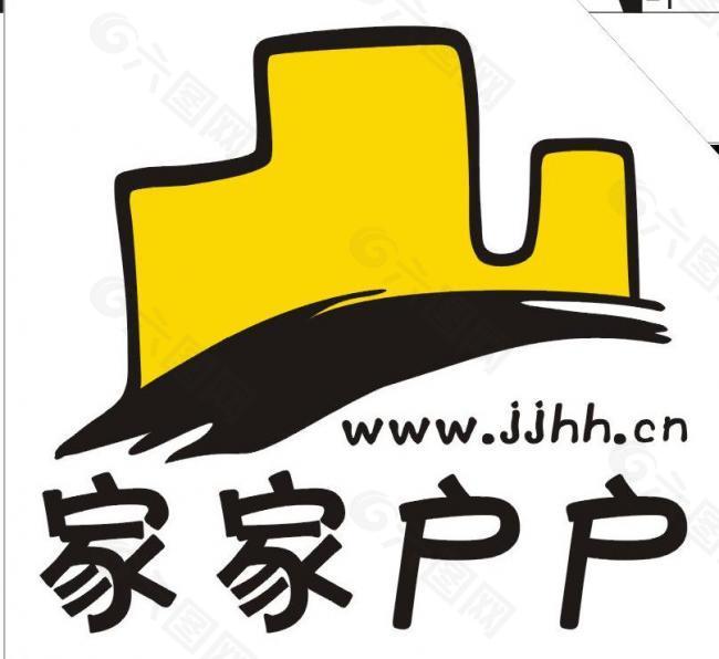 家家户户logo图片