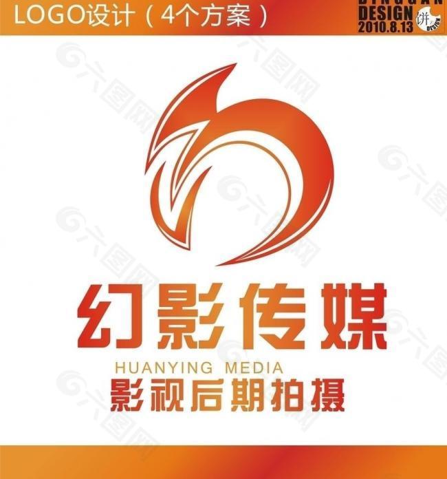 传媒公司标志logo设计图片