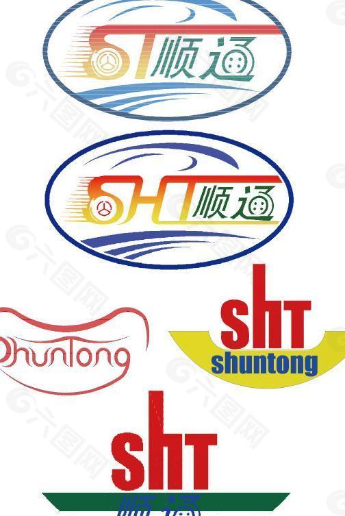 淄博顺通驾校logo图片