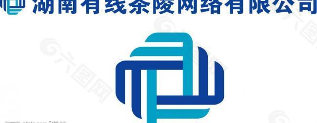 湖南有线logo图片