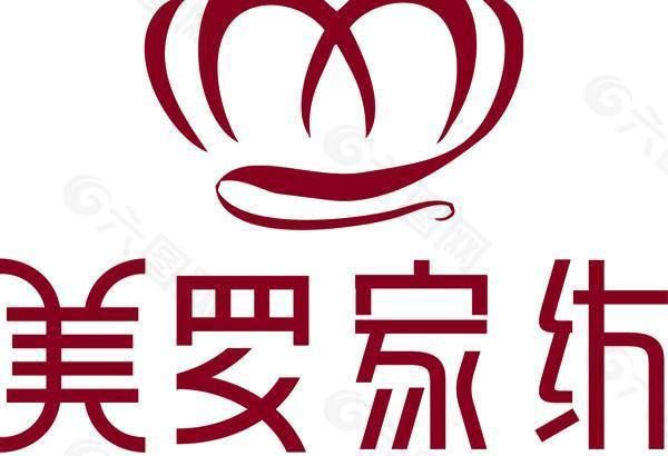 美罗家纺logo图片