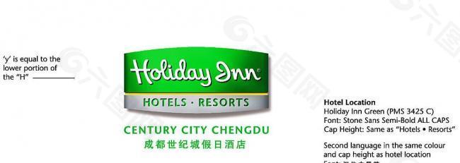 世纪假日酒店logo图片