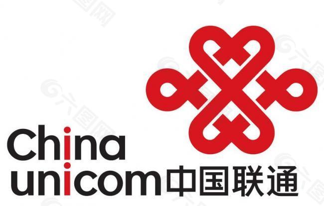 中国联通logo图片