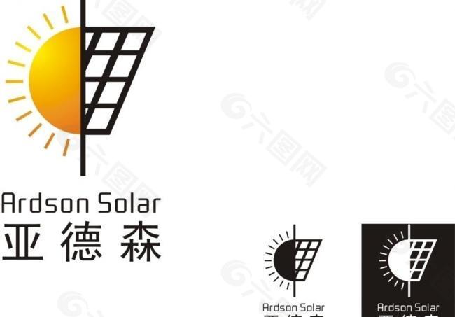 太阳能标志logo图片