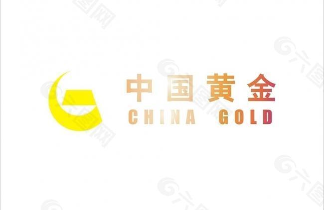 中国黄金标准矢量logo图片