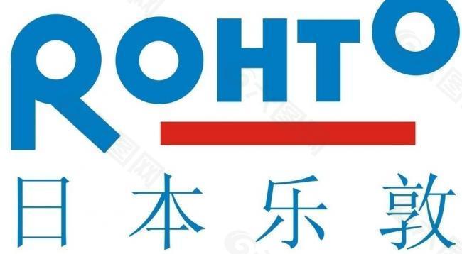 日本乐敦（rohto）logo图片