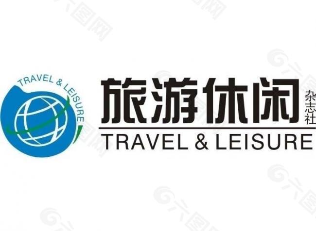 旅游休闲杂志 logo图片