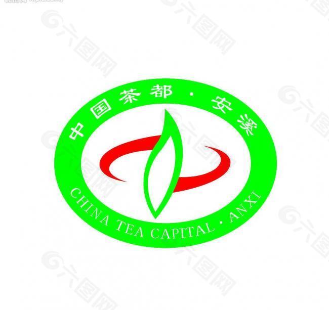中国茶都 logo图片