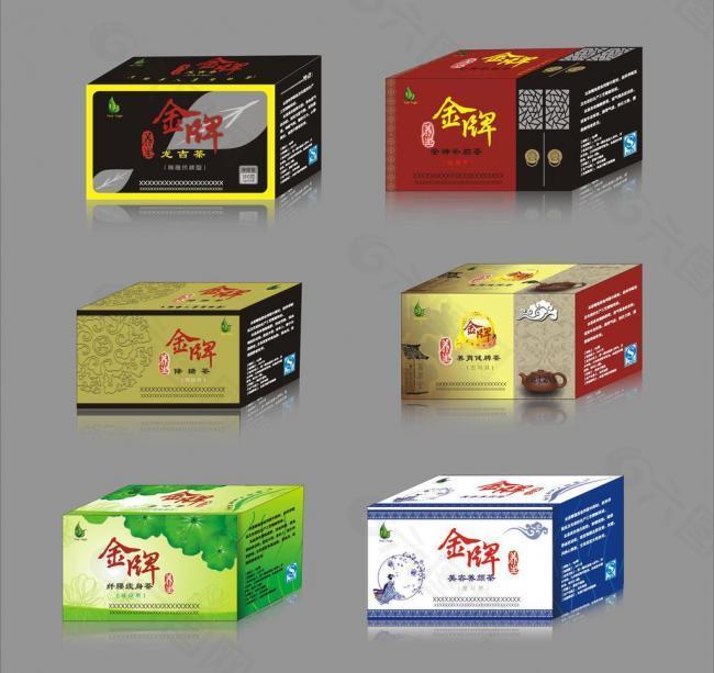 养生茶系列之包装盒（展开图）图片