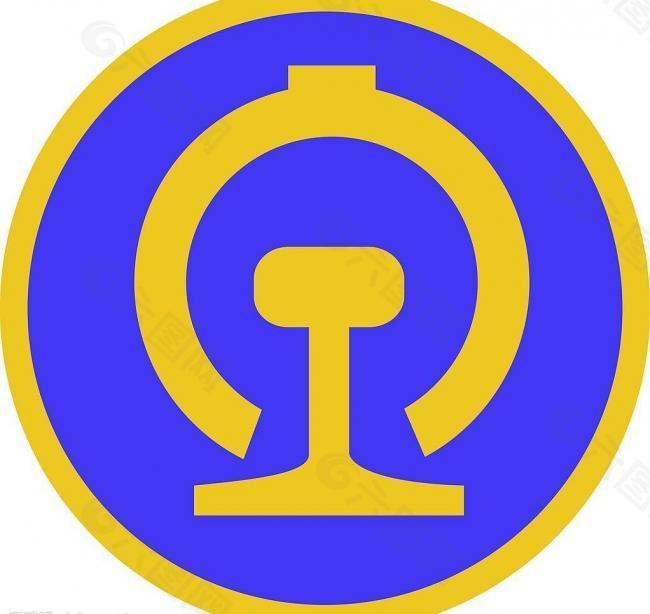 中国铁路路道部 logo图片