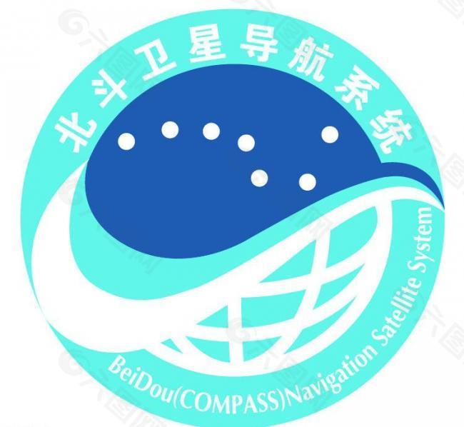 北斗卫星导航系统logo图片