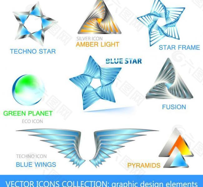 3d星星企业logo设计图片
