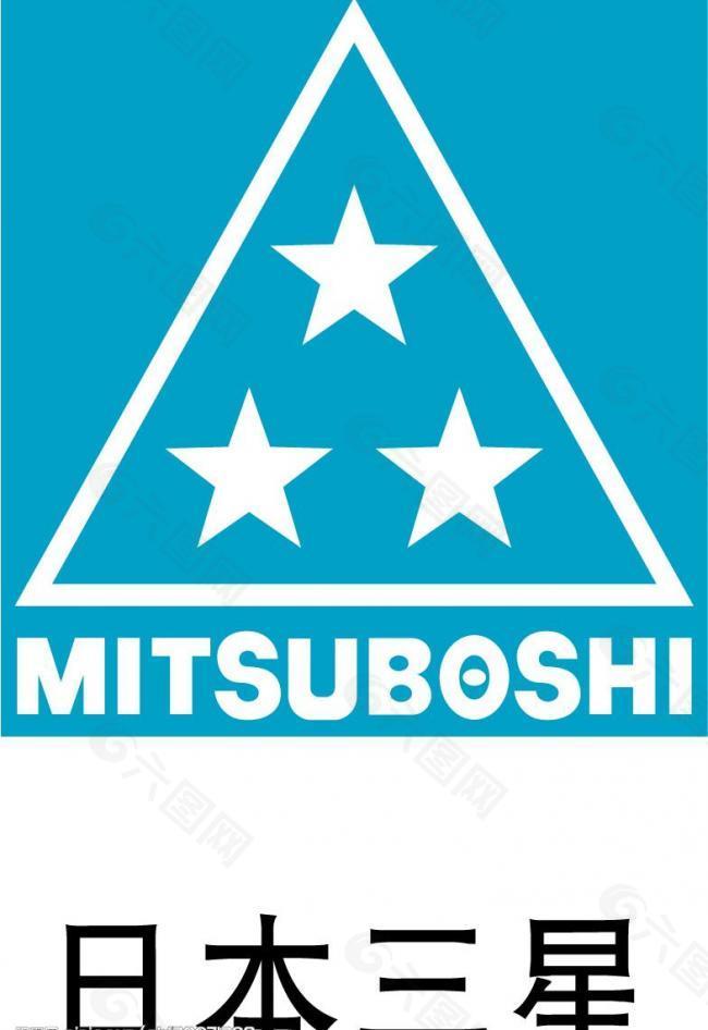 日本三星logo图片