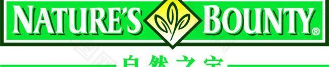 自然之宝 logo图片
