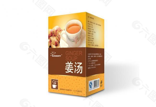 姜茶冲饮包装 （平面图）图片