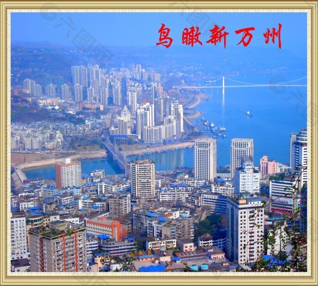 万州青龙瀑布模板下载