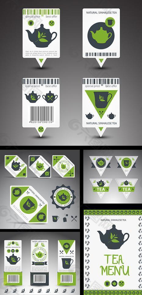 茶标签图片