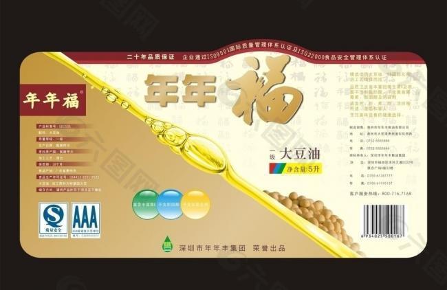 食用油标签图片