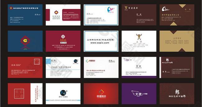 名片图片