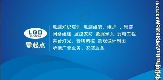 名片图片