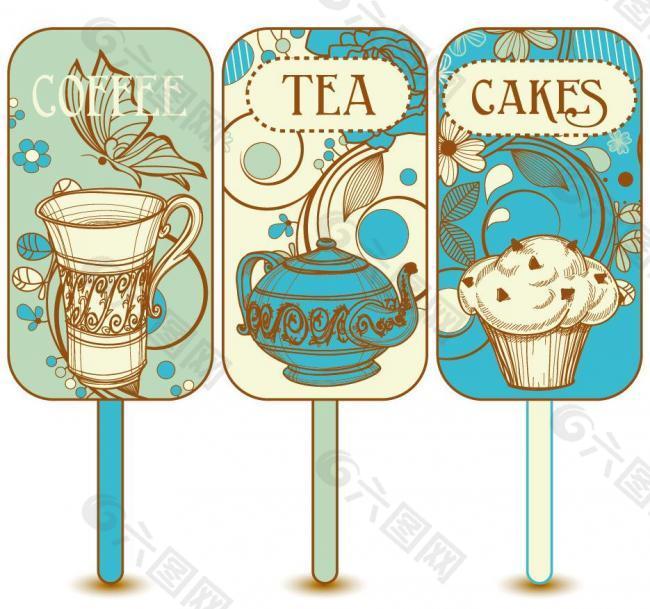 咖啡茶水蛋糕标签图片