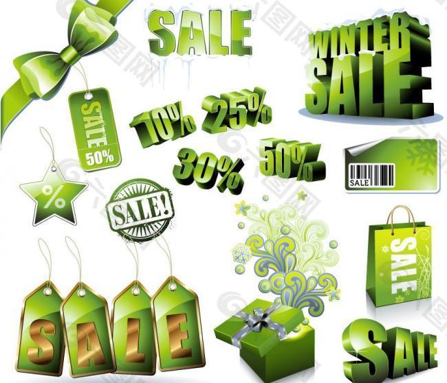 绿色销售标签吊牌图片