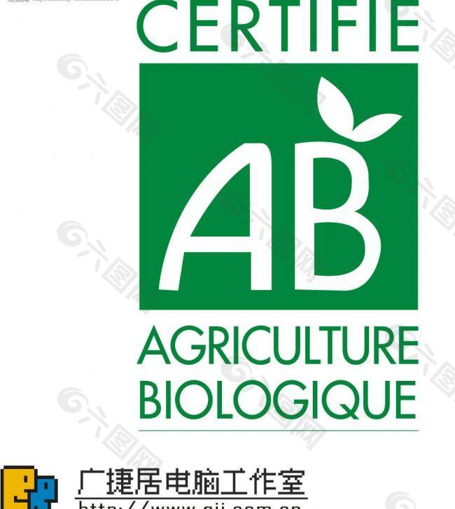 ab农业生态产品标签图片