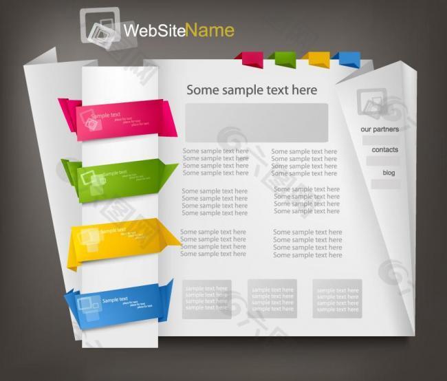 网站主页博客设计 折纸叠纸标签图片