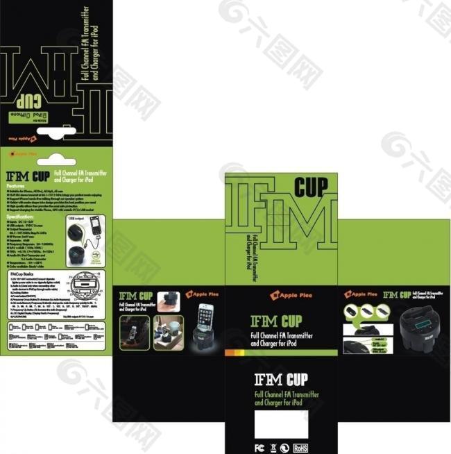 苹果派车载基座包装 纸卡内盒图片